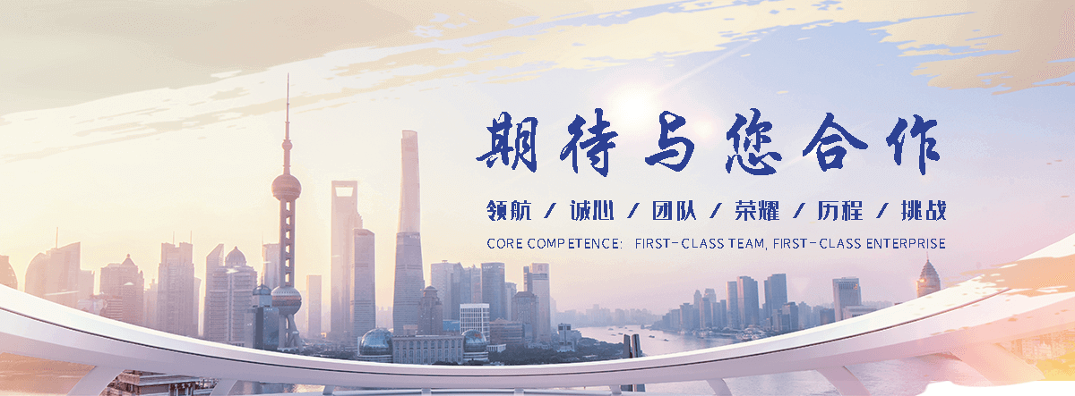 嘉兴专业的球墨管公司
